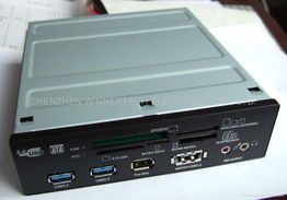 WT 525 CR1 專業(yè)電腦外設(shè)新標(biāo)桿，釋放高效生產(chǎn)力